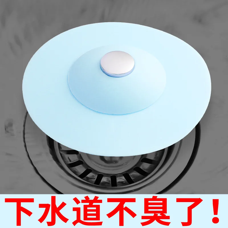 

Sewer Deodorizing Cover Silica Gel Sink Stopper Toilet Toilet Floor Drain Maker Plugging Anti-Kong-Style Anti Cockroach Worm Use