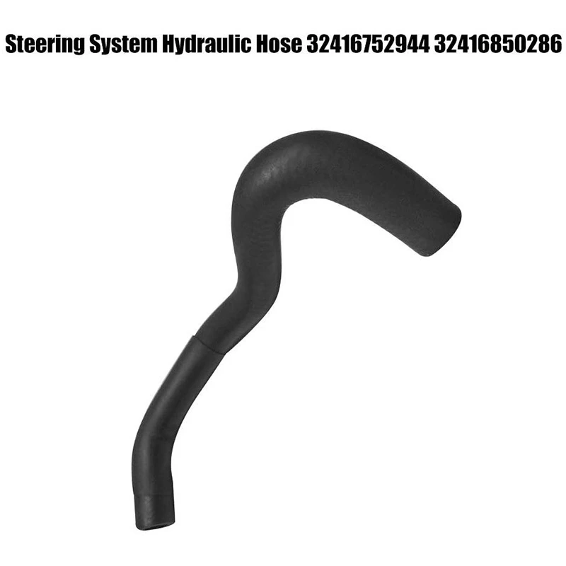 Для автомобильных крыш гидравлический шланг гибкий для бензина BMW E46 316I 316Ti 316Ci 318I