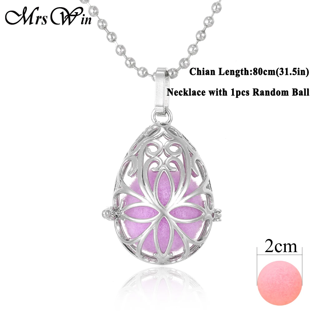 Разноцветный цветочный диффузор для ароматерапии ожерелье ювелирные изделия