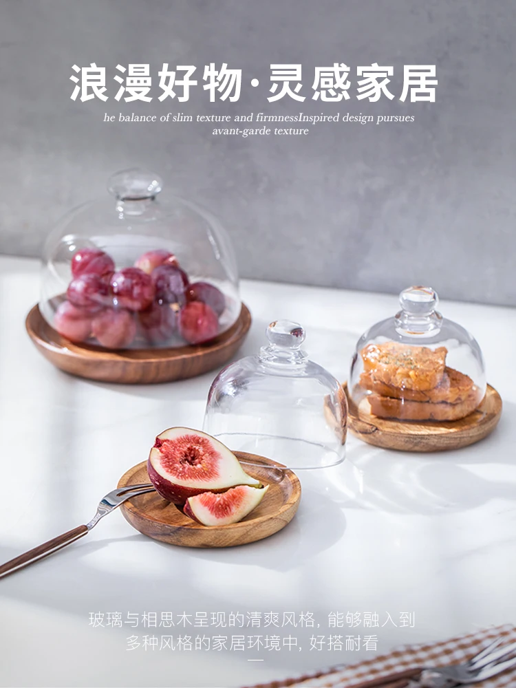 

Fruit tray pastry tray with cover transparent glass cover cake tray household baking snacks refreshment solid wood tray