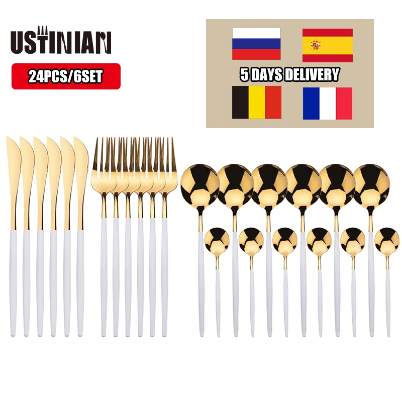 Набор столовых приборов USTINIAN кухонные ножи из нержавеющей стали вилки ложки