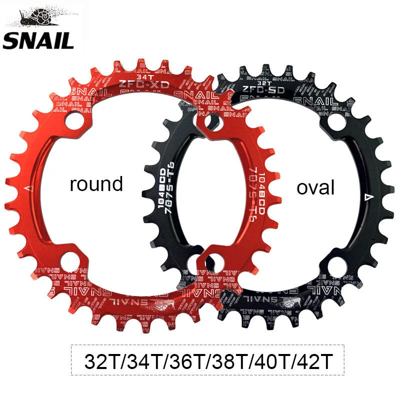 

Звездочка Улитка 104BCD, узкая, широкая, кольцо цепи велосипеда, Звездочка для горного шоссейного велосипеда, односкоростная