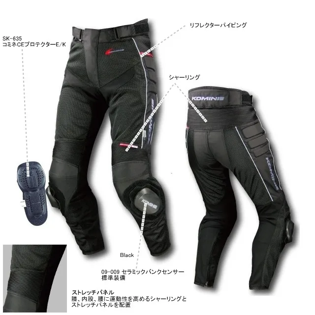 

KOMINE PK-708 motocross summer mesh automobile motorcycle racing ride pants,The slider is purchased separately