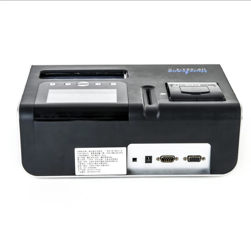 

INVBIO200 Portable Quantitative Immunoassay Analyzer Quantitative analyzer
