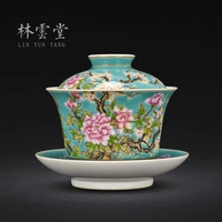 lin yuntang hand painted peony plum blossom sancai green enamel tea bowl jingdezhen handmade ceramic tea set