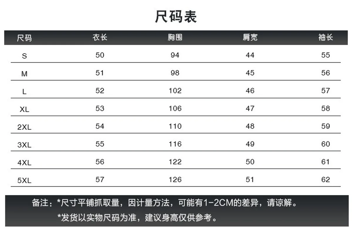 

2021 autumn/winter new short denim coat for women beaded and diamond-studded fat MM loose denim top