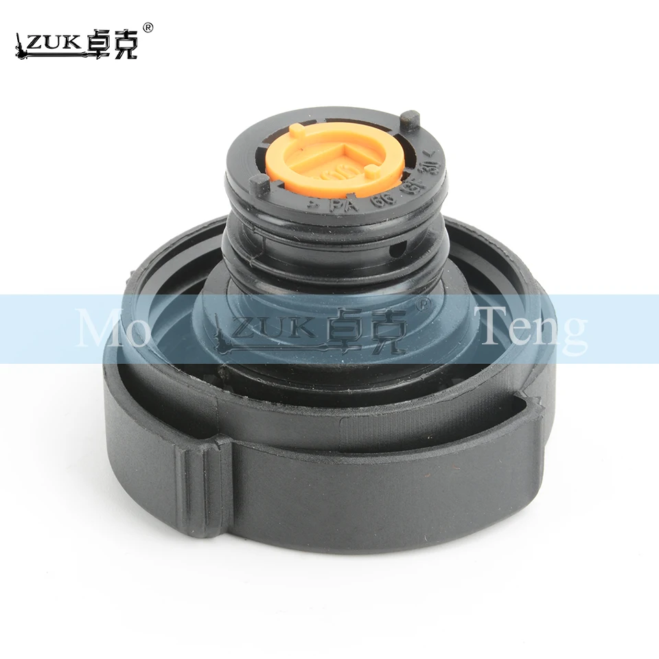 ZUK крышки резервуара для воды крышка радиатора 2.0BAR КРЫШКА ДЛЯ BMW E30 E36 E34 E32 E31 E52 318 320