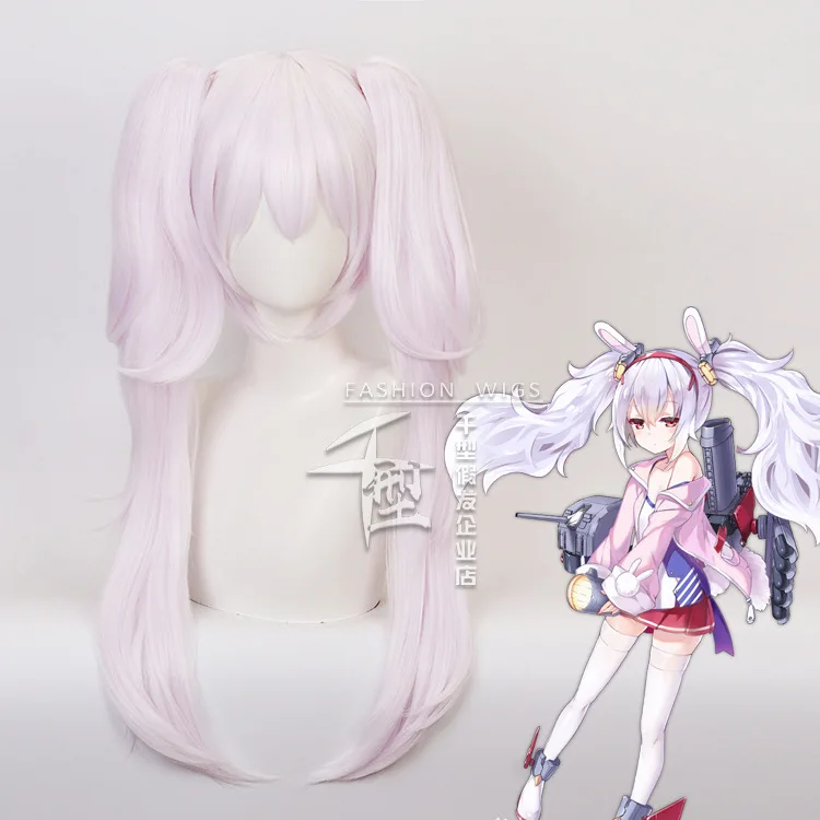 

B frigate Rafi cosplay wig tige