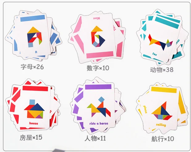 7 шт./9 шт. деревянные игрушки-головоломки Tangram Обучающие головоломки когнитивные Дети Раннее образование головоломка игрушка с 50/60 карточками коробка