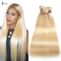 uwigs blonde straight hair bundles brazilian hair extensions human hair honey blonde bundles 613 remy colored bundle 134 pcs