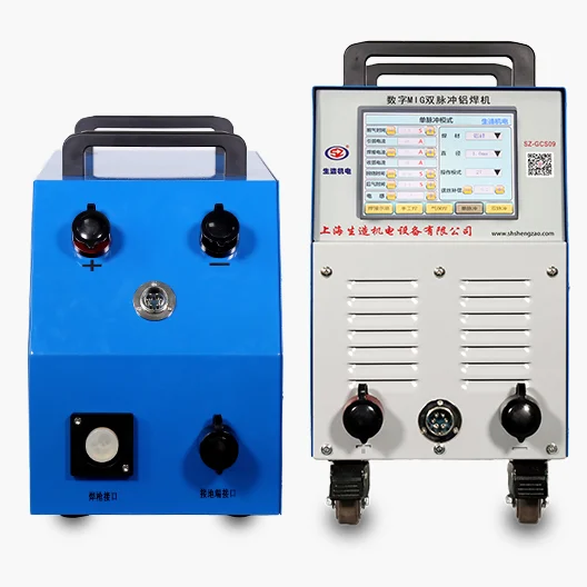 

Manufactory Hotsale Portable Mini CO2 Mig Welder Double Pulse Aluminum Welding Machine