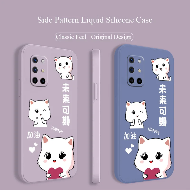 

Come On Cat Soft Case For Oneplus 8t 9 9pro 9r pro Camera Lens Protection Square Ultra Thin Liquid Silicone Phone Cover Coque