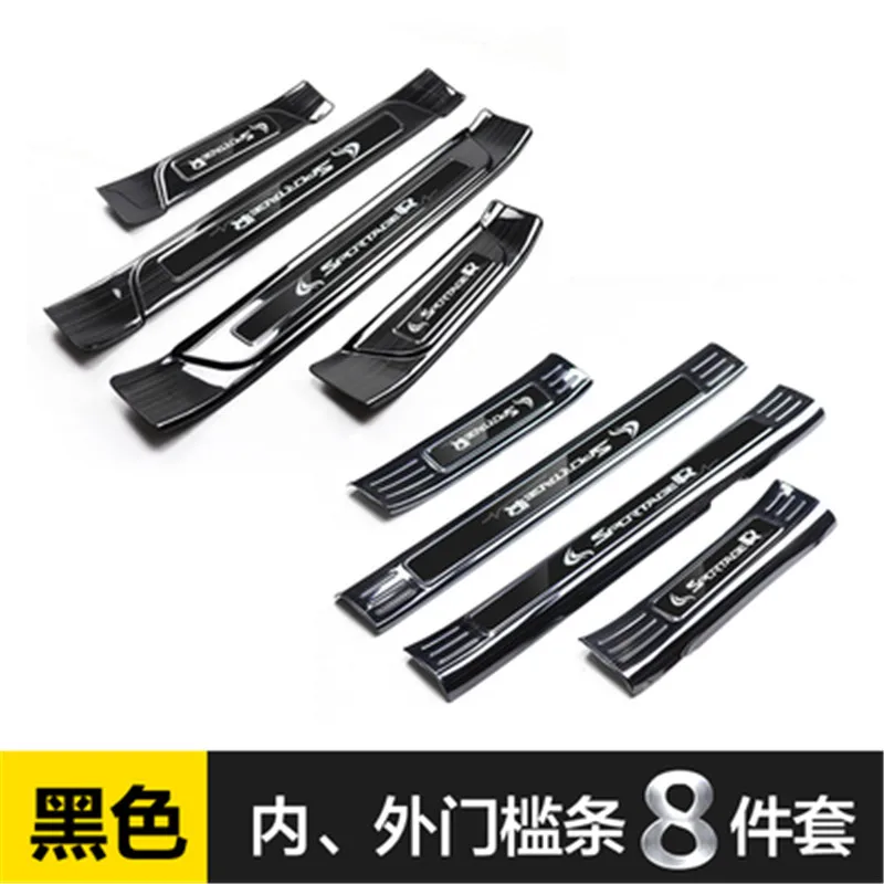 

Car styling for Kia sportager 2018-2020 stainless steel Scuff Plate/Door Sill Door Sill scuff plate protector guard