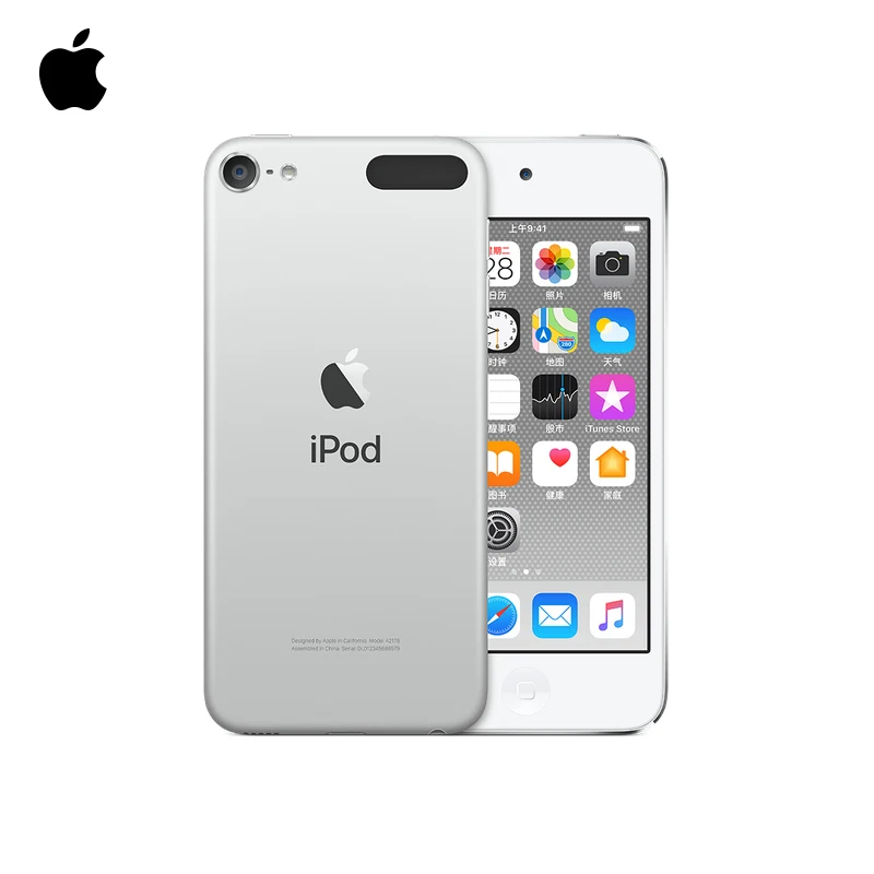 Разрешение Apple Ipod Touch 7 MP3/4 4,0 дюйма Сенсорный экран A10 Встроенные динамики 32/128 Гб музыкальный плеер видео играть с FM Электронная книга
