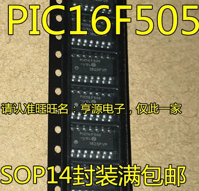 

5 штук PIC16F505 PIC16F505-I/SL SOP14