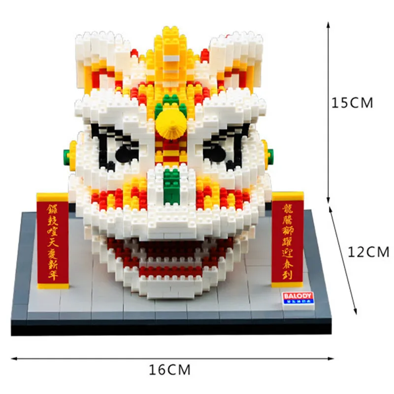 3D Китайский Новый год Бог DIY Строительные алмазные блоки игрушка ликующий Лев