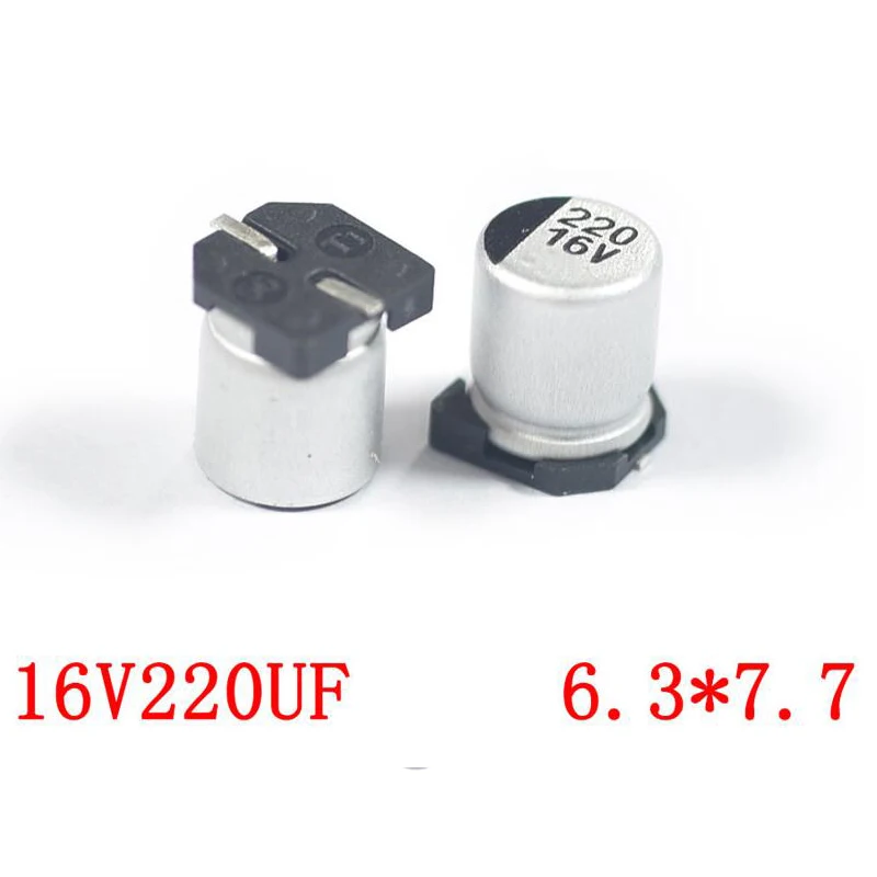 10 шт. SMD 6 3 V 10V 16V алюминиевая крышка 25В 35В с алюминиевой крышкой 50В Алюминий