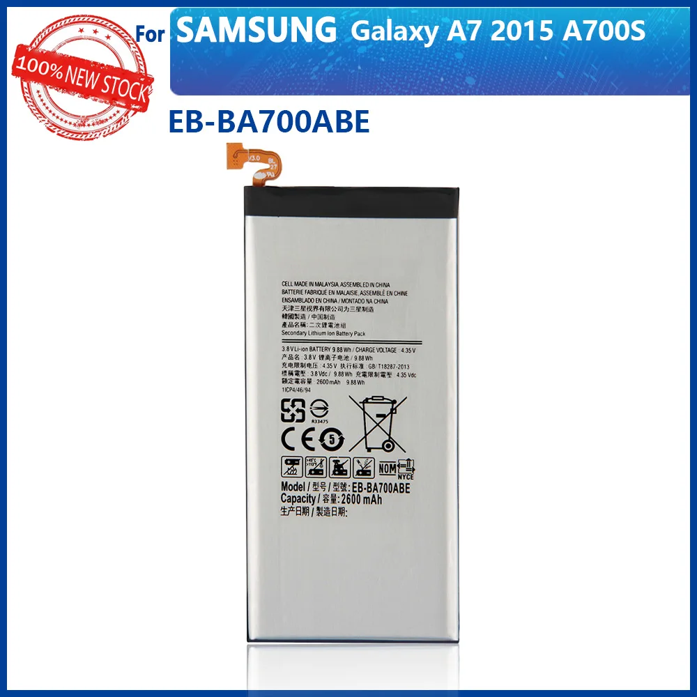 

Новинка 100% реальная 2600 мАч фотосессия для Samsung Galaxy A7 2015