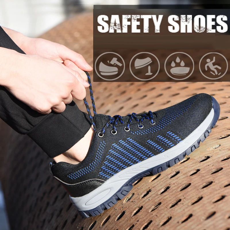 Защитные ботинки со стальным носком для мужчин и женщин дышащие Нескользящие