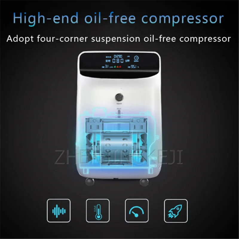 Концентратор кислорода высокой степени очистки 5 л|Очистители воздуха| |