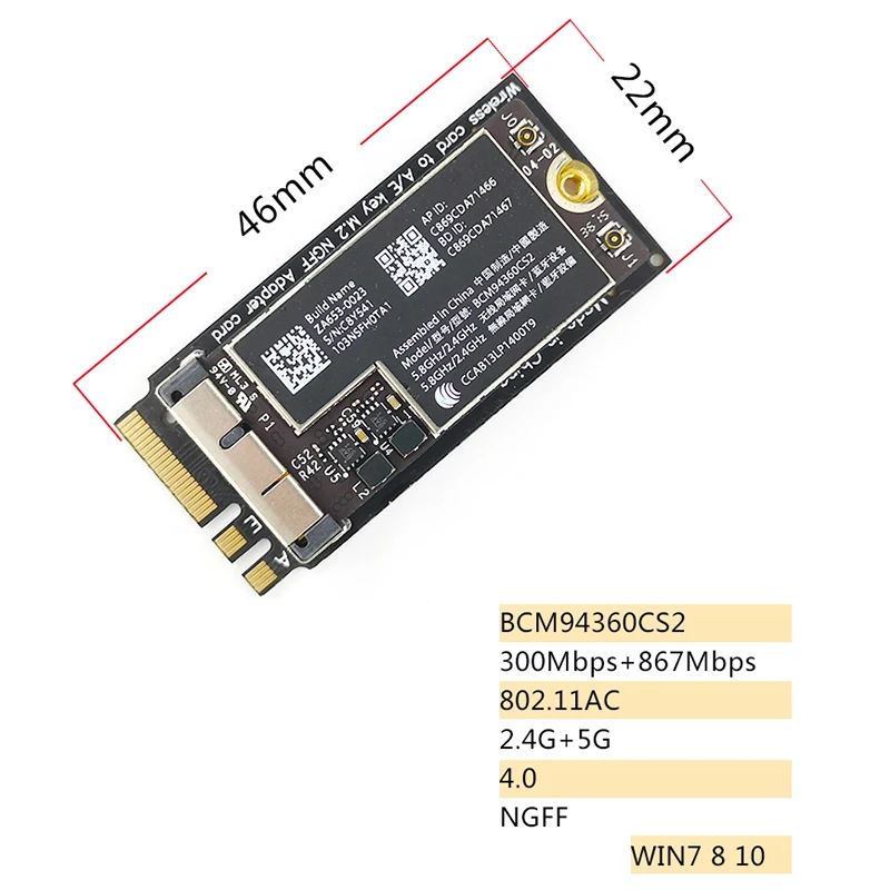 Подходит для беспроводной сетевой адаптера Apple NGFF интерфейс BCM94360CS2 BCM943602CS |