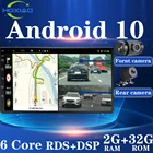 Автомагнитола, универсальный мультимедийный плеер на Android 10, с GPS, 7 дюймов, для Toyota, Volkswagen, Hyundai, Kia, Suzuk, Nissan, Honda, Audi, Lada, типоразмер 2DIN