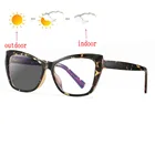 Солнцезащитные очки для чтения унисекс, Мультифокальные, фотохромные, UV400, NX, TR90