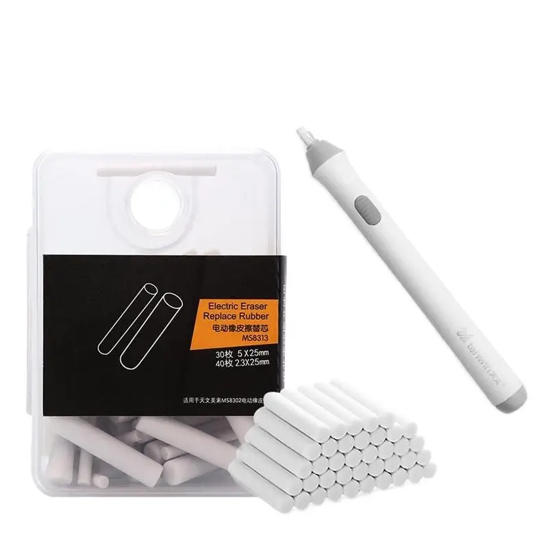 

2.3mm 5mm Electric Eraser Refill Eraser Replacement Erasers Sketch Stationery Erasers for School Office ластики канцелярские
