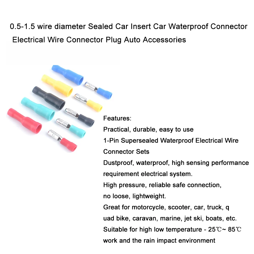 0.5-1.5 wire diameter Sealed Car Insert Waterproof Connector Electrical Wire Plug Auto Accessories | Автомобили и мотоциклы
