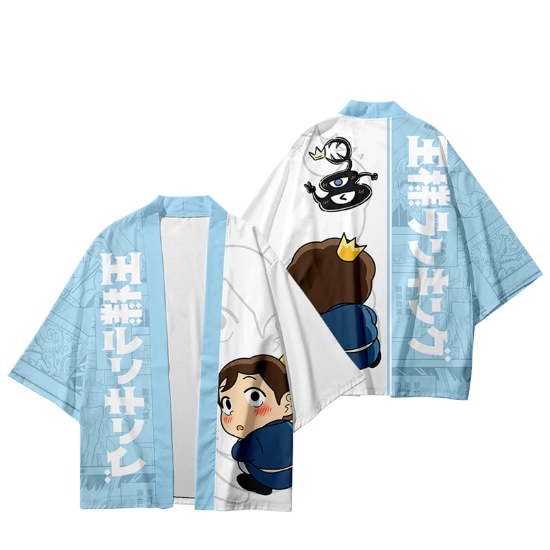 

Anime Ranking of Kings Osama Rankingu Bojji Cosplay Summer New Yukata Kimono Cloak Haori Men Women Student Cardigan Coat Tops