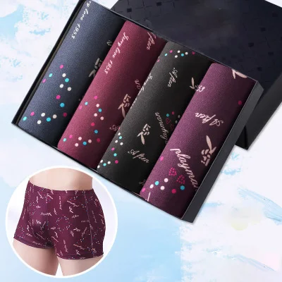 T12 4Pcs \ Комплект трусиков Для мужчин s нижнее белье, трусы-боксеры из мягкой ткани мужские трусы-боксеры из модала прочны боксерские трусы плюс Размеры трусы-боксеры с изображением Для мужчин нижнее белье Лот - Цвет: T12