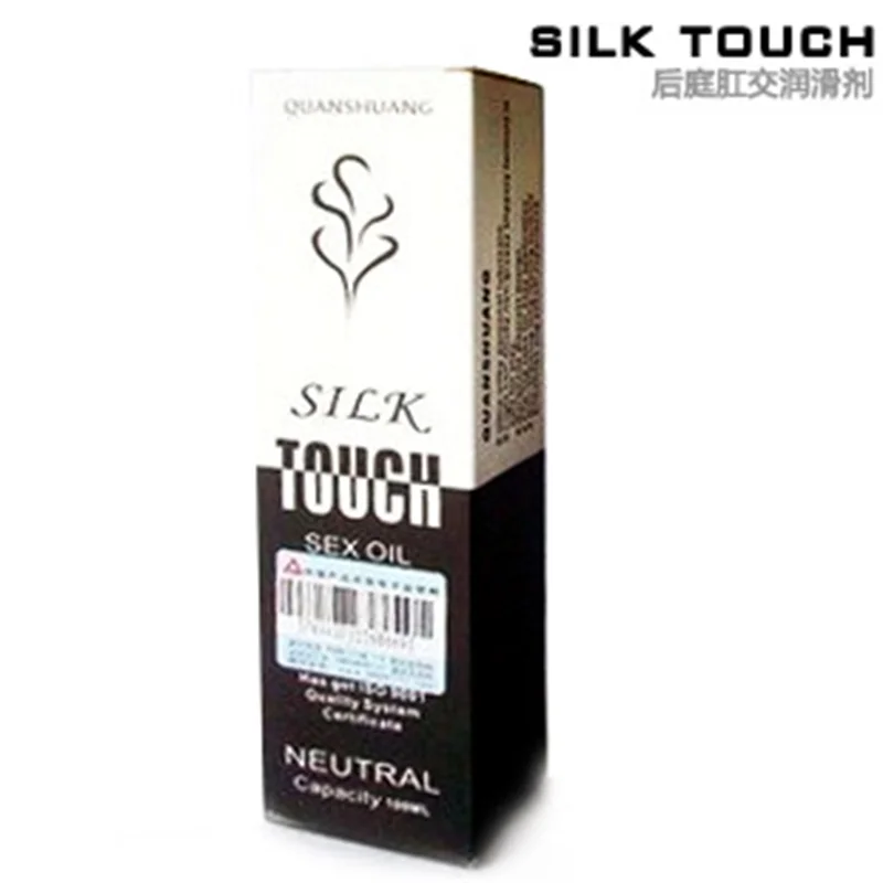 Анальная смазка для секса геев 100 мл стерилизация шелковая на водной основе секс