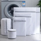 Мешки для стирки из тонкой сетки для стиральных машин, мешок для нижнего белья, дорожный органайзер для хранения в ванной, защищает домашнюю одежду