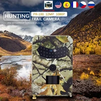 pr100 hunting camera photo trap 12mp wildlife trail night vision trail thermal imager video cameras for home security %d0%be%d1%85%d0%be%d1%82%d0%b0