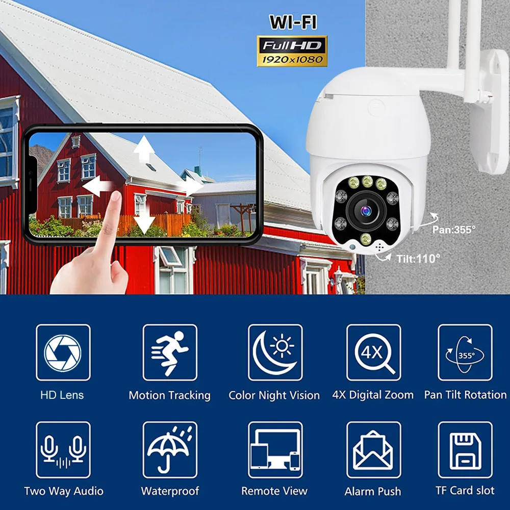 IP-камера наружного видеонаблюдения 1080P Wi-Fi PTZ 360 | Безопасность и защита