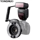 Светодиодная лампа для видеосъемки YONGNUO YN14EX II с макрокольцевой вспышкой светильник комплект большой ЖК-дисплей Дисплей переходных кольцевых адаптеров установки вспышки Горячий башмак МTTL вспышка для Canon DSLR Камера