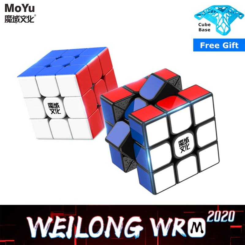 Новинка 2020 магнитный скоростной волшебный куб Moyu Weilong WRM 3x3x3 профессиональный