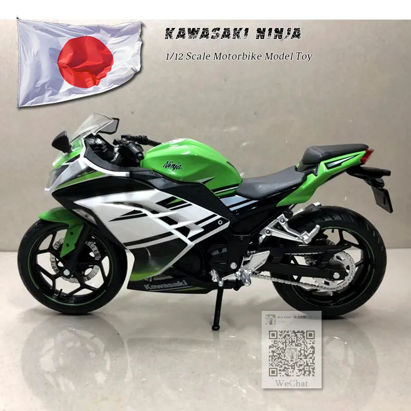 JOYCITY 1/12 масштаб игрушки, модели мотоциклов KAWASAKI NINJA/H2 литья под давлением металлический мотоцикл модель ручной работы игрушка для коллекции, подарок, дети