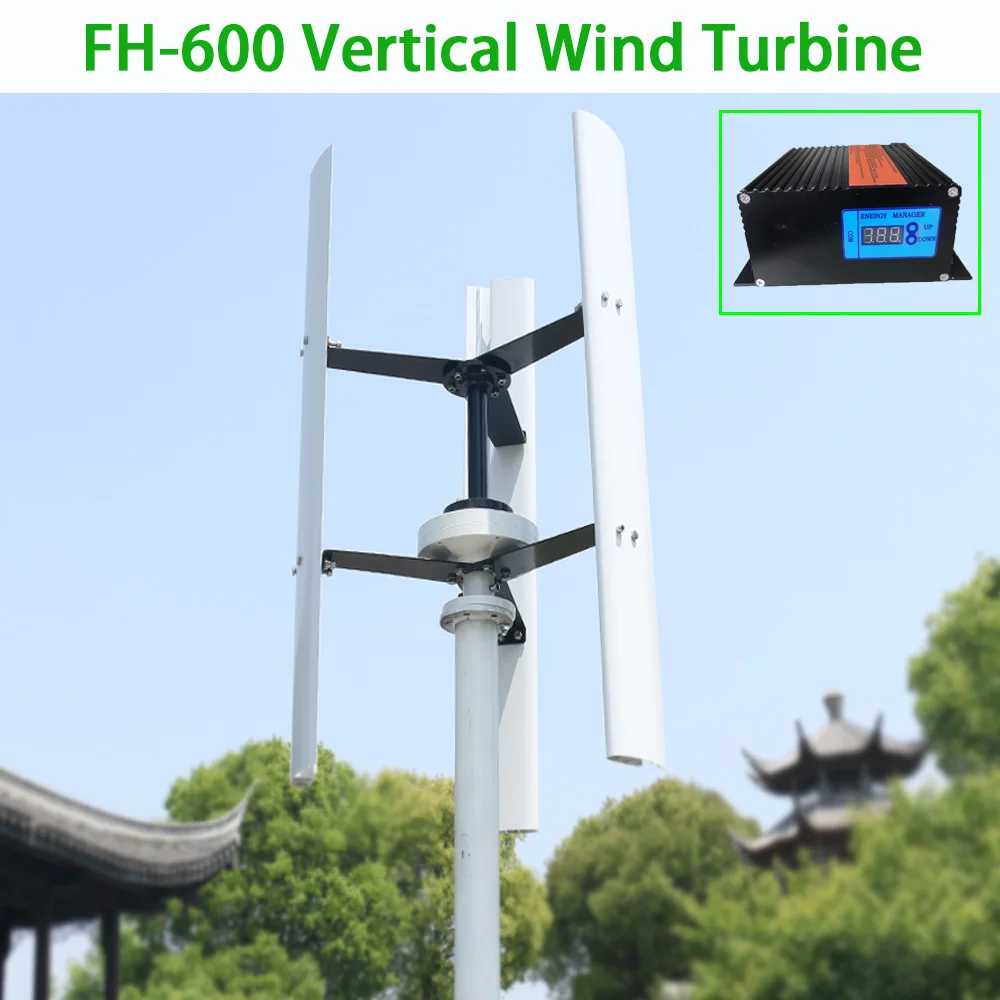 

Wind turbine Magnetic levitation 600W generator 3 blades 400w vertical 12v 24v 1.5m start up 250RPM no noise for home use