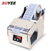 boyee automatic label dispenser x 130 manual sticker dispenser semi automatic label stripping machine