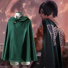 Модная куртка для косплея в стиле аниме масонские фантазии, куртка атаки Титанов, Легион