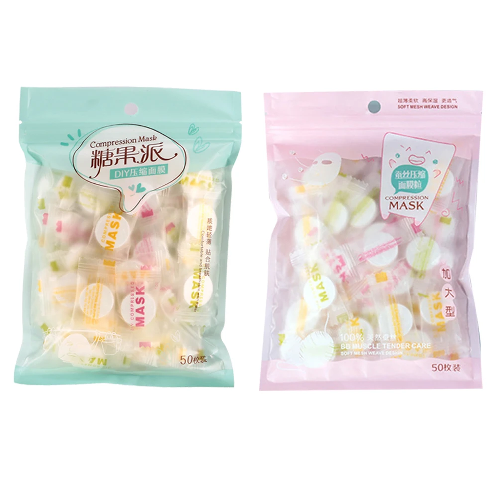 

Одноразовая сжатая маска для лица «сделай сам», ультратонкий увлажняющий лист, ночные увлажняющие маски против морщин и темных кругов