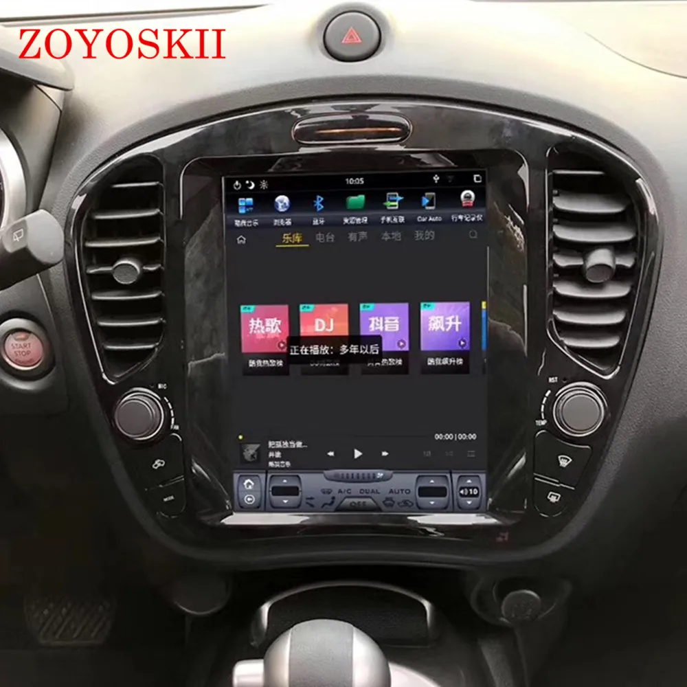 Android 8,1 os 10,4 дюймов ips вертикальный HD экран автомобиля gps Мультимедиа для радио, навигации для Nissan Juke Infiniti esq 2010