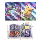 Новый голографический альбом 4 стиля карты покемона коллекции Блестящий альбом книга Топ загруженный список игрушки подарок для детей