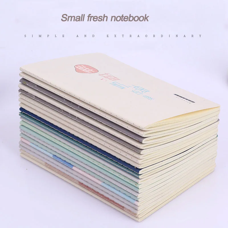 

10 Books/set A5 School Office Supplies Student Stitching This Schedule Organizer Cute Diary Christmas Gift