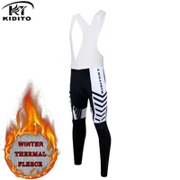 kiditokt 2021 women winter pro cycling bib pants with 3d gel pad mountain bicycle cycling trousers thermal fleece cycling tights