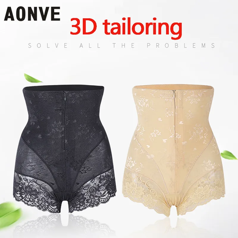 Женское нижнее белье AONVE обтягивающие и корректирующие женское пояс для