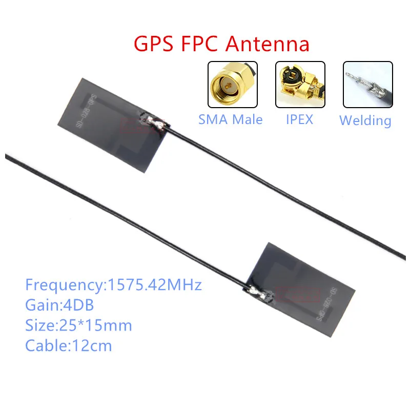 Антенна GPS FPC с высоким коэффициентом усиления 4 дБ 1575 42 МГц 25*15 мм интерфейс IPEX U.FL
