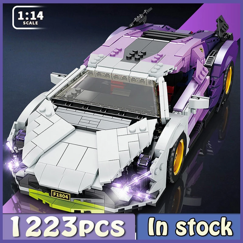 Moc высокотехнологичная фиолетовая модель спортивного автомобиля Rambo Daniel Детский