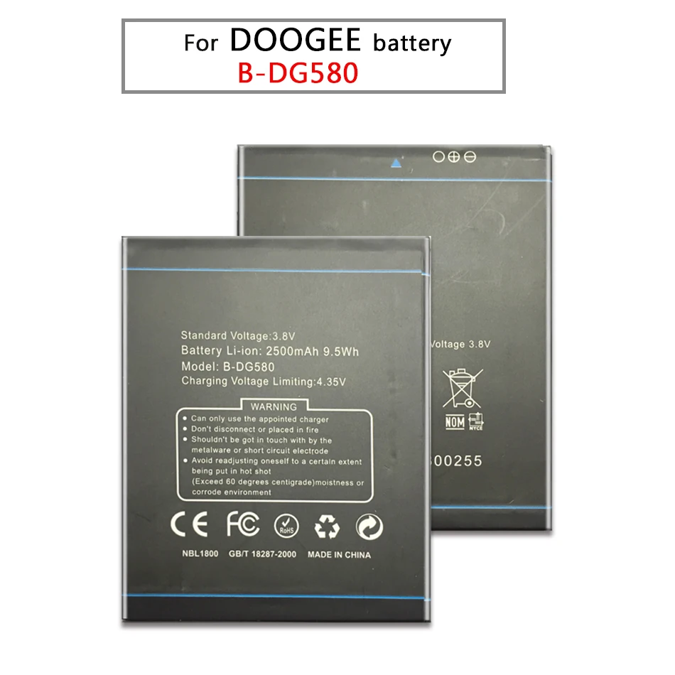 B DG580 Для DOOGEE аккумулятор для мобильного телефона 2500 мАч DG580|Аккумуляторы